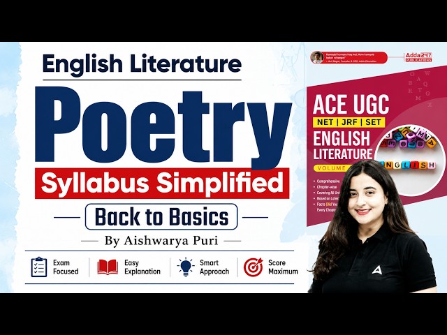 UGC NET English Literature | UGC NET English Unit 2 Poetry | UGC NET English By Aishwarya Puri