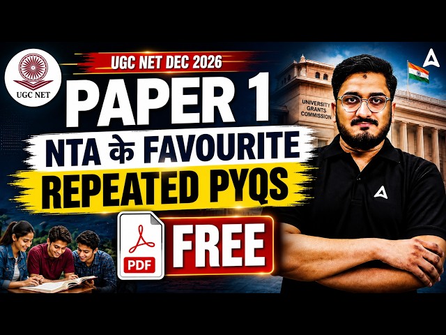 UGC NET Paper 1 | UGC NET Paper 1 Most Repeated Questions | UGC NET Paper 1 PYQ By Masroor Sir