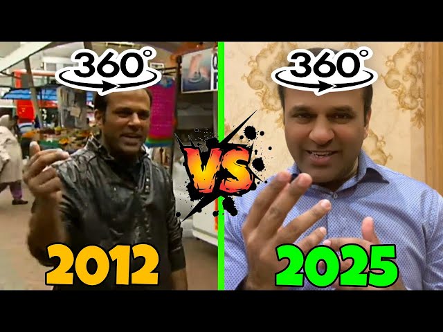 One Pound Fish 2012 vs 2025 | 360º VR