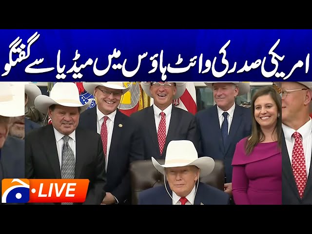 LIVE : US President Talk to media at the White House | Geo News