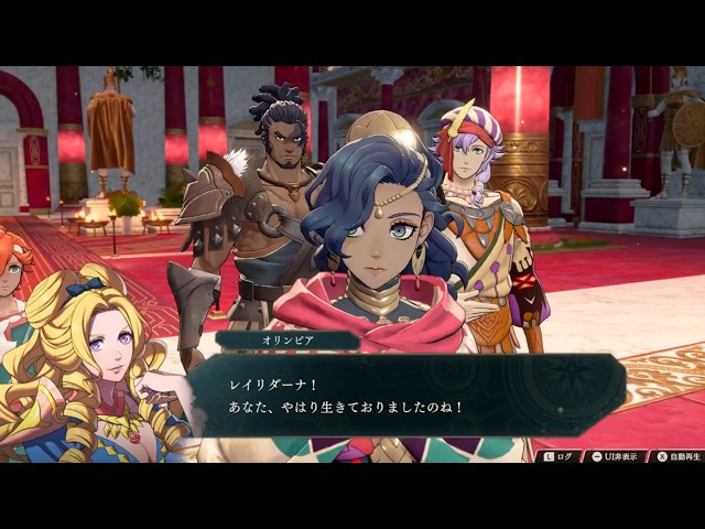 Olympia and Leda's Party in Kalla Temple - New Fire Emblem Fortune's Weave Cutscene [ENG SUBS]
