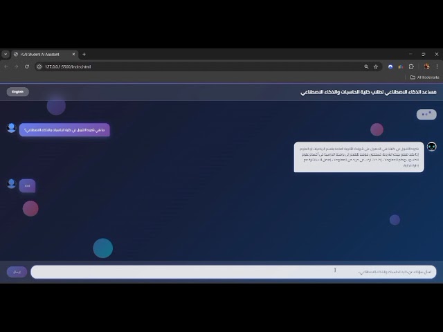FCAI Student Assistant Chatbot