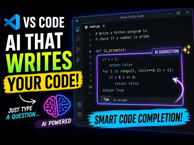 AI code completion or inline code suggestions feature of VS Code 💡💡