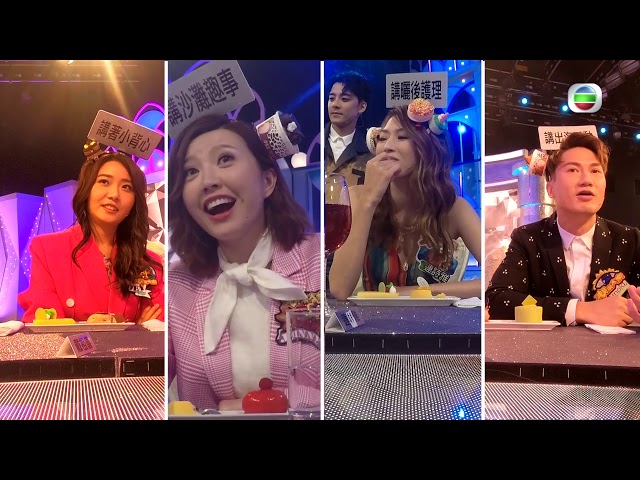 娛樂大家｜Cheat Chat2.0 未删剪版放送｜周柏豪｜方力申｜吳若希