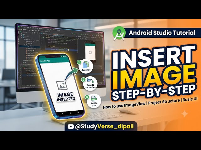 How to Insert an Image in Android Studio Using Java | Android Image View