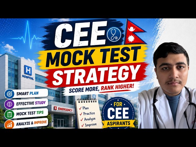 CEE 2083 Preparation: Mock Test, Mistake Copy & Revision