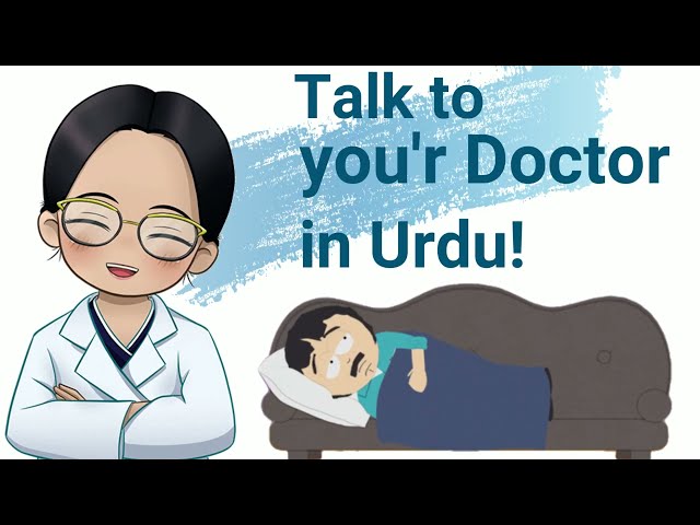 Talk to your Doctor in Urdu | Learn Urdu | Talk in Urdu | Urdu With Fatimah