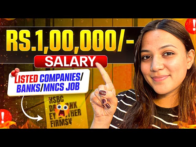 How to CRACK interview for CS/CA/CMA professionals | Most FAQs | Complete guide | Neha Patel