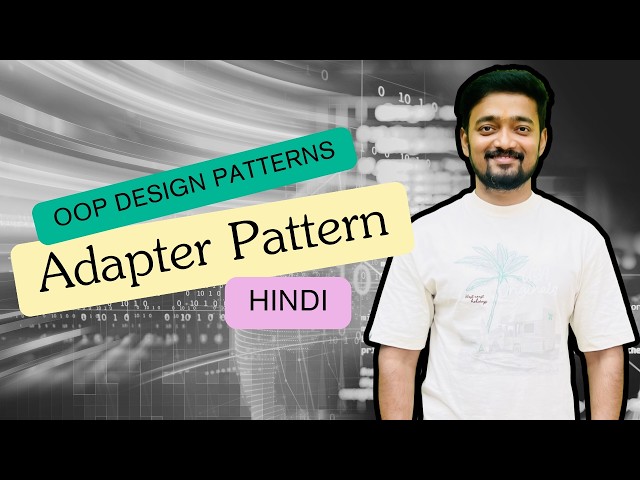 Adapter Design Pattern Explained 🔥 With Java Code