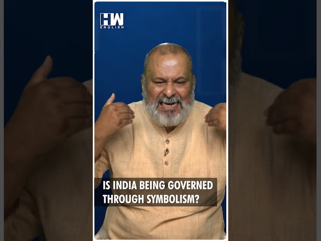 #Shorts | Is India Being Governed Through Symbolism? | Editorial With Sujit Nair | Modi Govt | BJP