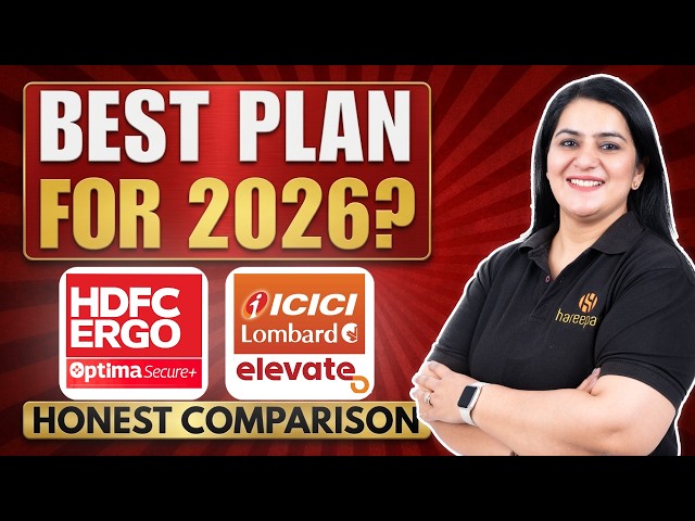 HDFC Ergo vs ICICI Lombard | Best Plan for 2026 | Health Insurance Comparison IN HINDI