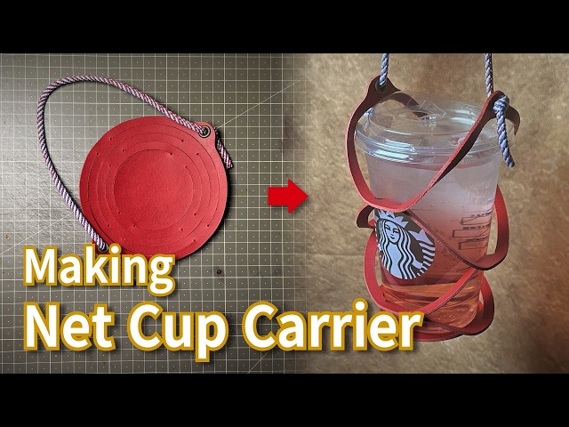 You Can Make This Too: A Unique No-Sew Leather Craft Project