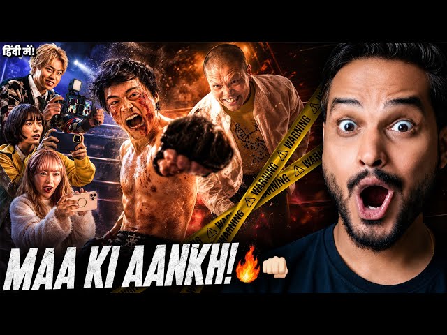 Viral Hit Review : WEAK HERO + BLOODHOUNDS KA MIXTURE ☺️ | Viral Hit Netflix | Viral Hit Jdrama 