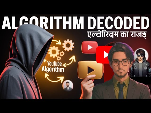 YouTube Algorithm EXPLAINED (How to ACTUALLY Grow on YouTube)