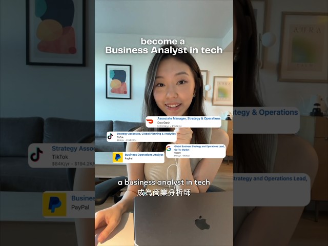 the 1 skill you need for case study interview #businessanalyst #tech #shorts