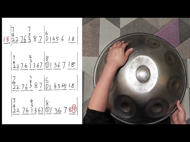Handpan Tutorial Video手碟工作室D小调多音手碟演奏曲目教学013 乌兰巴托之夜主歌 1