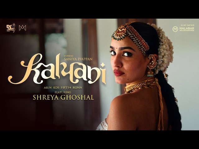 KALYANI (with Shreya Ghoshal) OFFICIAL MUSIC VIDEO | ARJN | KDS | FIFTY4 | RONN | SHREYA GHOSHAL |