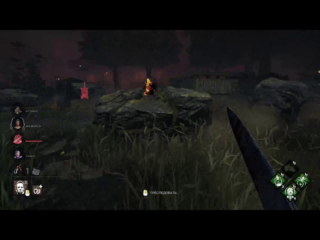 Выполнение ежедневного ритуала в DBD
