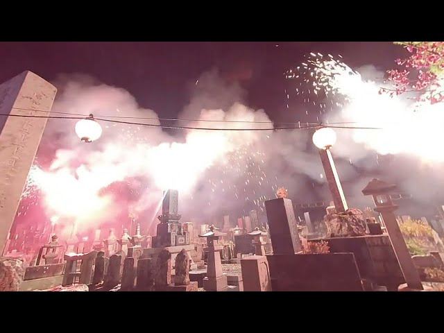 [3D VR180] 2022 お墓花火 超至近距離花火 ミュージックスターマイン  Grave fireworks