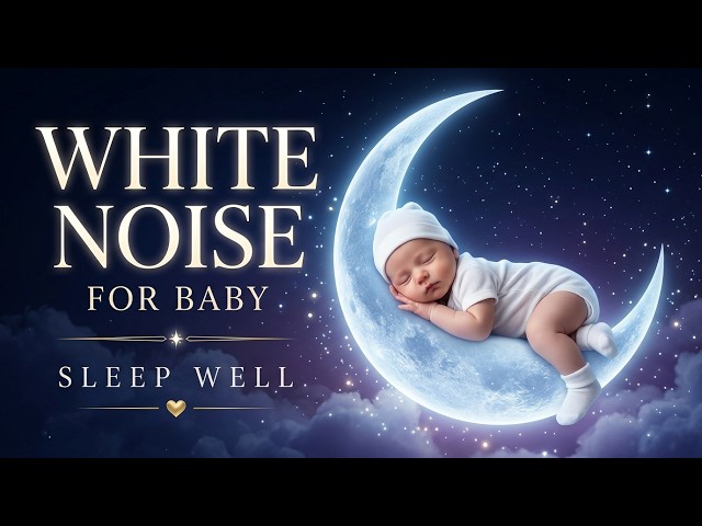 White Noise Baby Sleep Aid Peaceful - Calm & Relaxing Deep Sleep Sounds 10 Hours