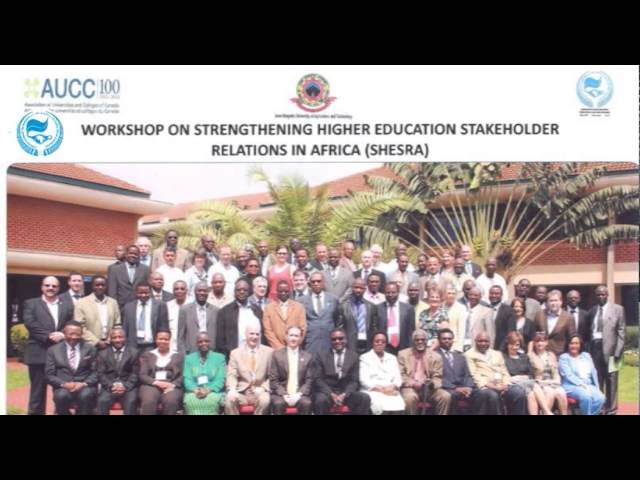A Documentary on Association of African Universities / COREViP (EN Version)