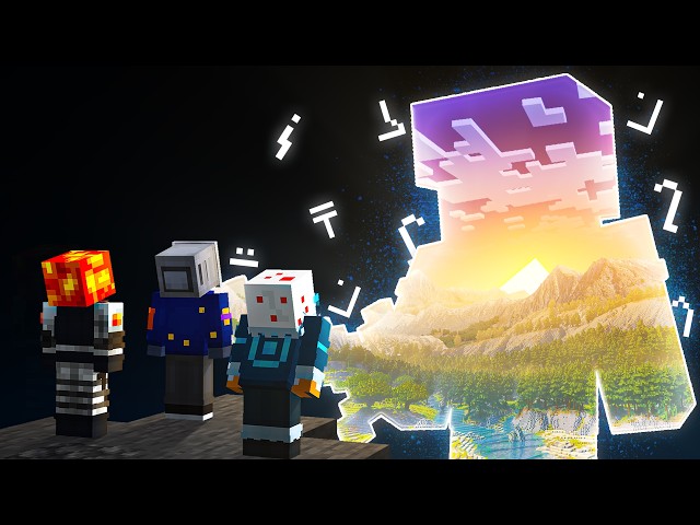 Trapping Youtubers Inside a Simulation in Minecraft