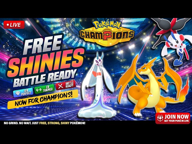 GET POKEMON CHAMPIONS SHINY BATTLE READY | FREE GIVEAWAY TRADES✨