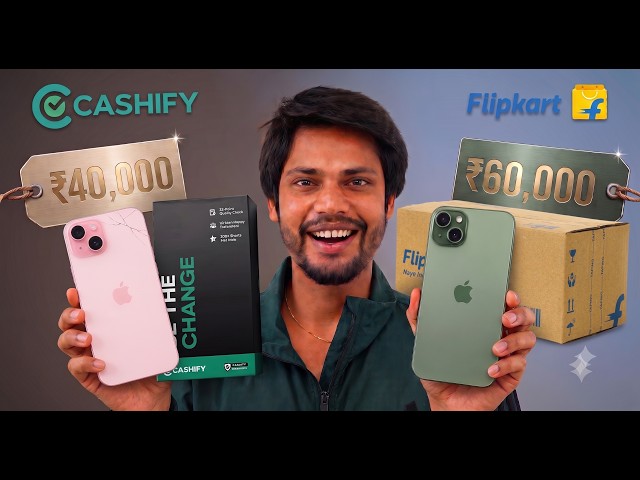 Cashify iPhone ₹40,000 vs Flipkart iPhone ₹60,000 – Is It Worth Saving ₹20K?