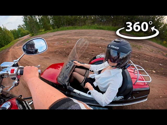 Знойная тётя катается в коляске | 360° VR 4K