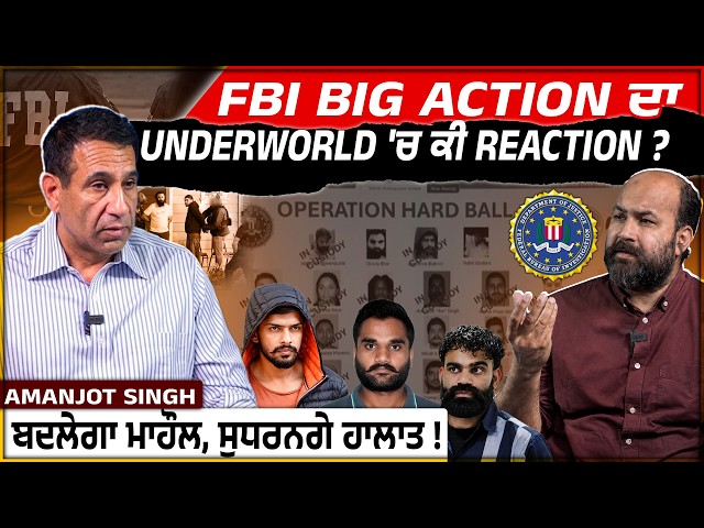 BIG FBI ACTION- How underworld set to change ? Lawrence, Jaggu, Goldy- Will Extraditions happen?