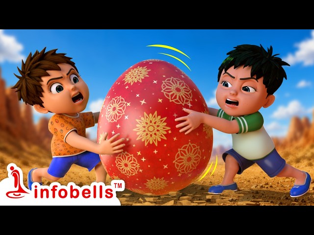 மேஜிக் முட்டைக்குள்ள என்ன இருக்கு? Magic Surprise Eggs | Tamil Rhymes | Infobells #surpriseeggs
