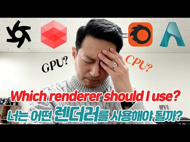 C4D user! Which renderer should I choose? | octane, redshift, corona, arnold render for C4D