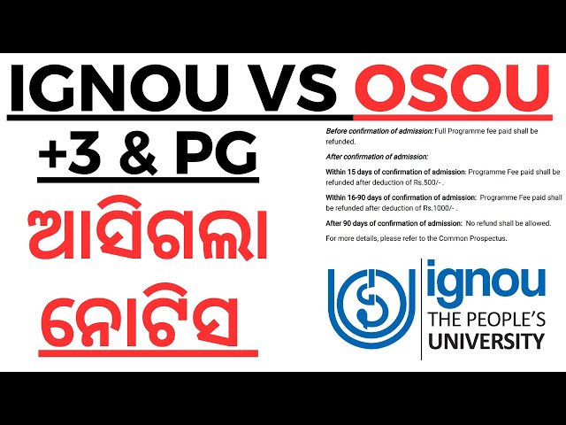 IGNOU VS OSOU I IGNOU ADMISSION 2025 I IGNOU +3 AND PG ADMISSION 2025 I IGNOU +3 ADMISSION 2023 I PG