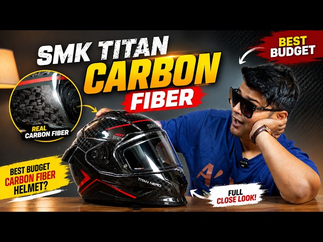 SMK Titan Carbon Fiber Helmet 😱 Budget में Premium Quality & Finish! | Best Carbon Fiber Helmet? SMK