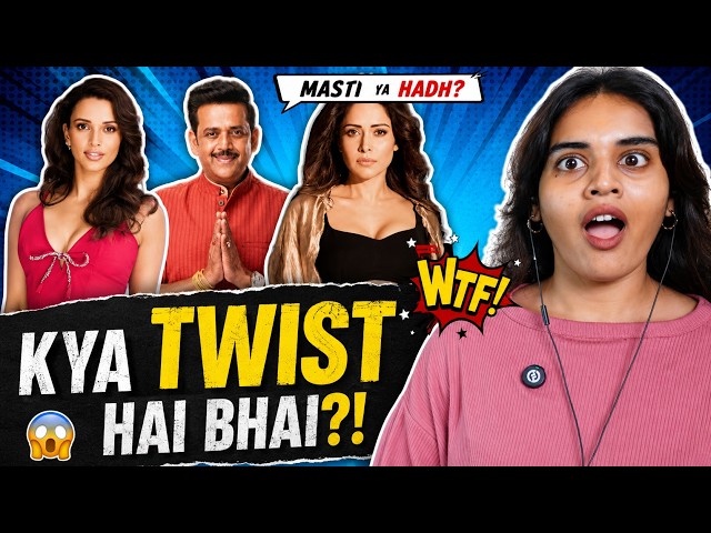 Dank Indian Memes REACTION | Indian Dank Memes | @memapur  | Neha M.
