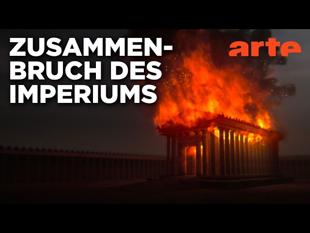 Rom - Untergang einer Weltmacht | Doku HD Reupload | ARTE