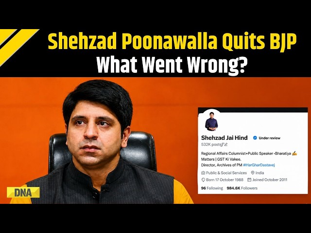BJP News: Shehzad Poonawalla Quits BJP, Updates X Bio; Cites Reasons For Quitting | BJP News Live