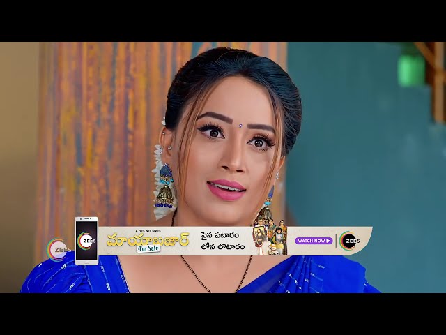 Maa Varu Mastaaru | Ep - 30 | Jul 15, 2023 | Best Scene 2 | Zee Telugu