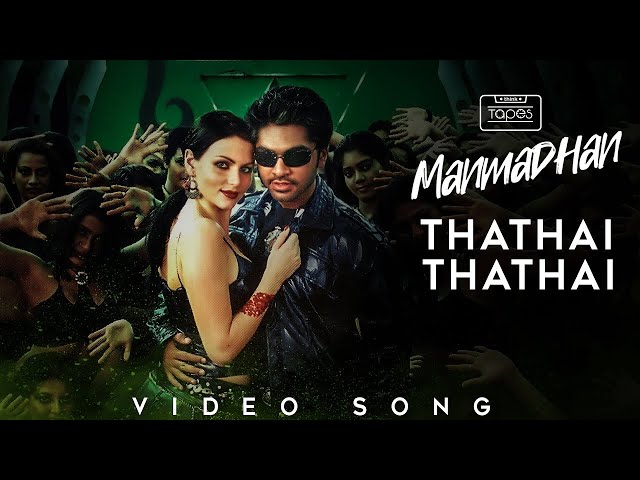 Manmadhan | Thathai Thathai | Silambarasan, Jyotika | Yuvan Shankar Raja #ThinkTapes #STR