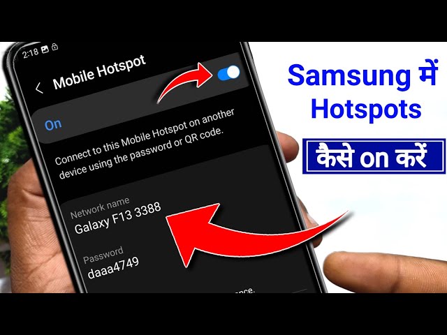 Samsung me hotspot on nhi ho rha h | How to on hotspot in samsung | Samsung hotspot not working