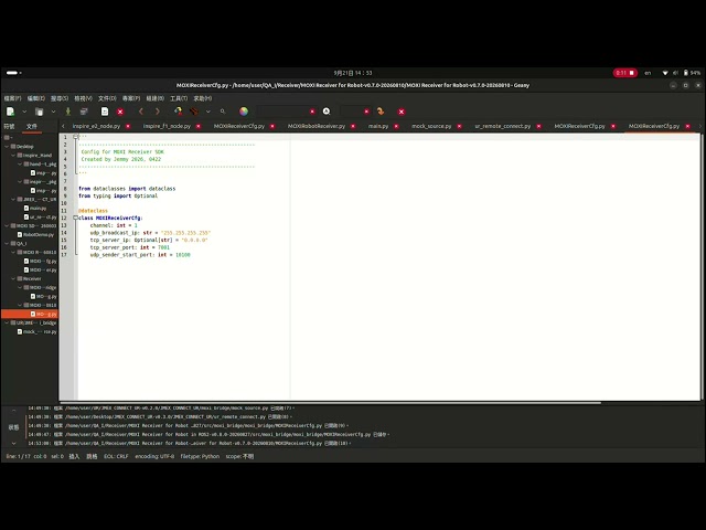 05. How to Change the Channel ID in MOXI Receiver for Python