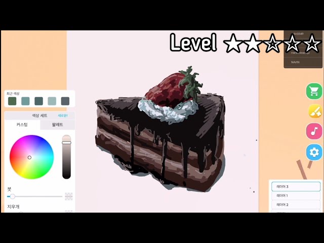 Speed Draw : Cake Drawing Tutorial