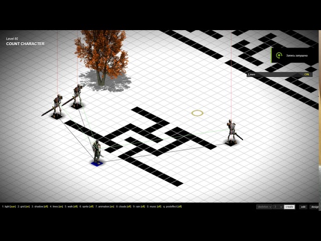 Walk animation | Javascript game engine | Isometric rpg