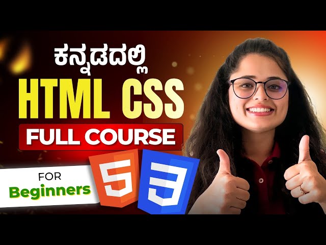 HTML & CSS Tutorial for Beginners 2024 In Kannada | HTML & CSS Full Course | MicroDegree