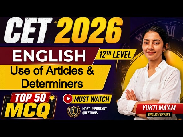 CET ENGLISH 2026 | Use of Articles & Determiners | MCQs for CET 2026 | CET 2026 BODHSHALA