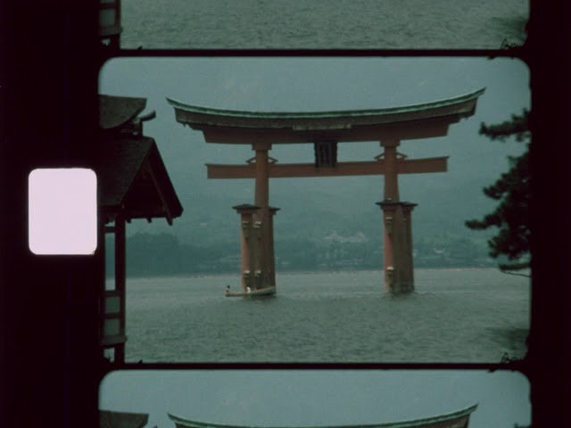 Home Movie: Klaus Henrich Collection: 003459 (silent)
