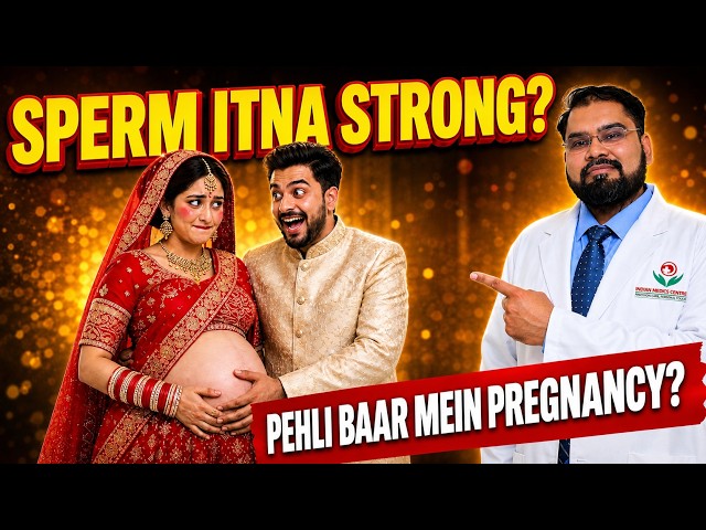 Sperm Count तेजी से कैसे बढ़ाएं? | Top 11 Tips to Increase Sperm Count & Quality | Dr. VG Gupta