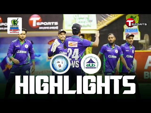 Highlights | AIUB VS EUB | Semi-Final 02 | Clemon Indoor University Cricket 2026 | T Sports