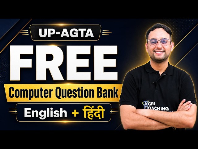 UP-AGTA FREE Computer Question Bank | English + हिंदी | Most Expected Questions 2026