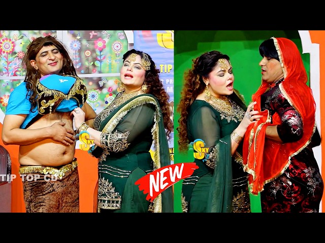 Amjad Rana | Shama Rana and Amir Sohna | New Stage Drama | Khubsurat | Comedy Clip 2026